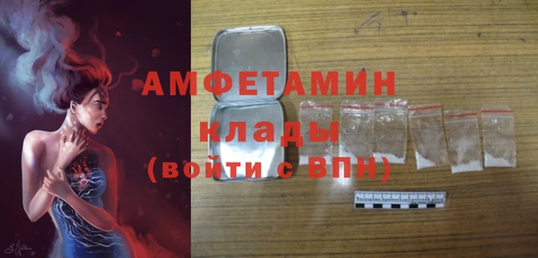 дистиллят марихуана Пестово