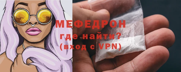 марки lsd Покров