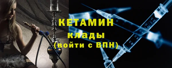 трава Покачи