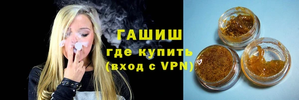 марки lsd Покров