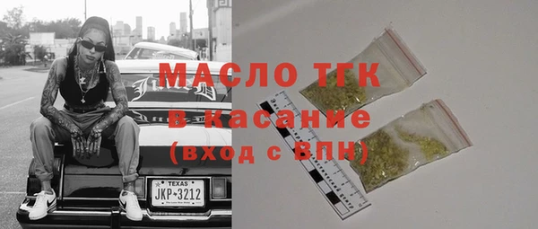 трава Покачи