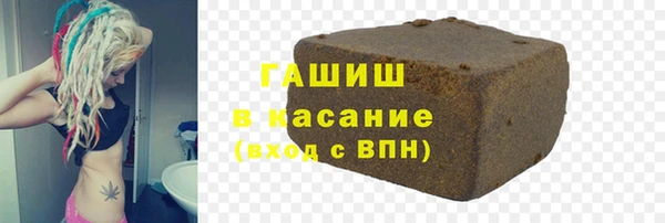 Альфа ПВП Покровск