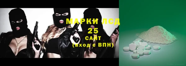 скорость Пересвет