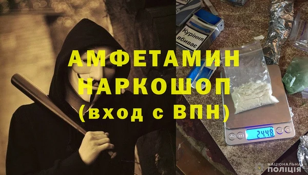 марки lsd Покров