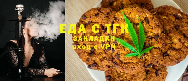 марки lsd Покров