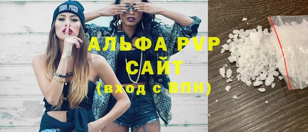дистиллят марихуана Пестово