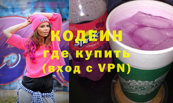 марки lsd Покров