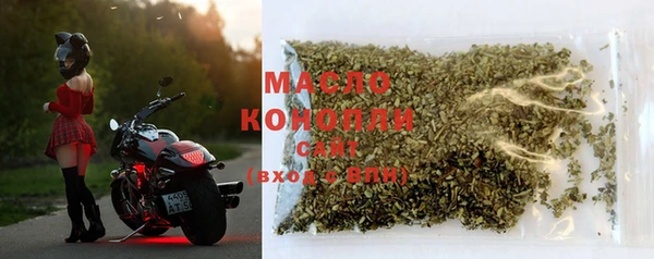 Альфа ПВП Покровск