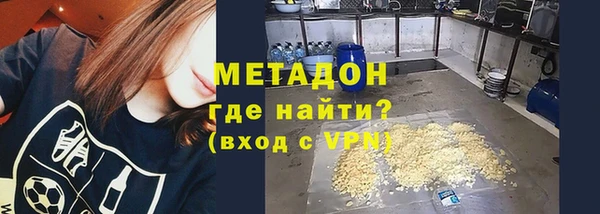 трава Покачи