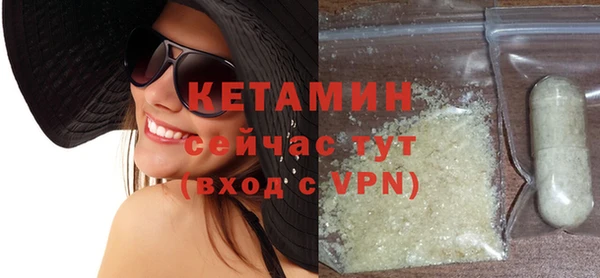 Альфа ПВП Покровск