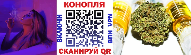 Конопля ГИДРОПОН Пошехонье